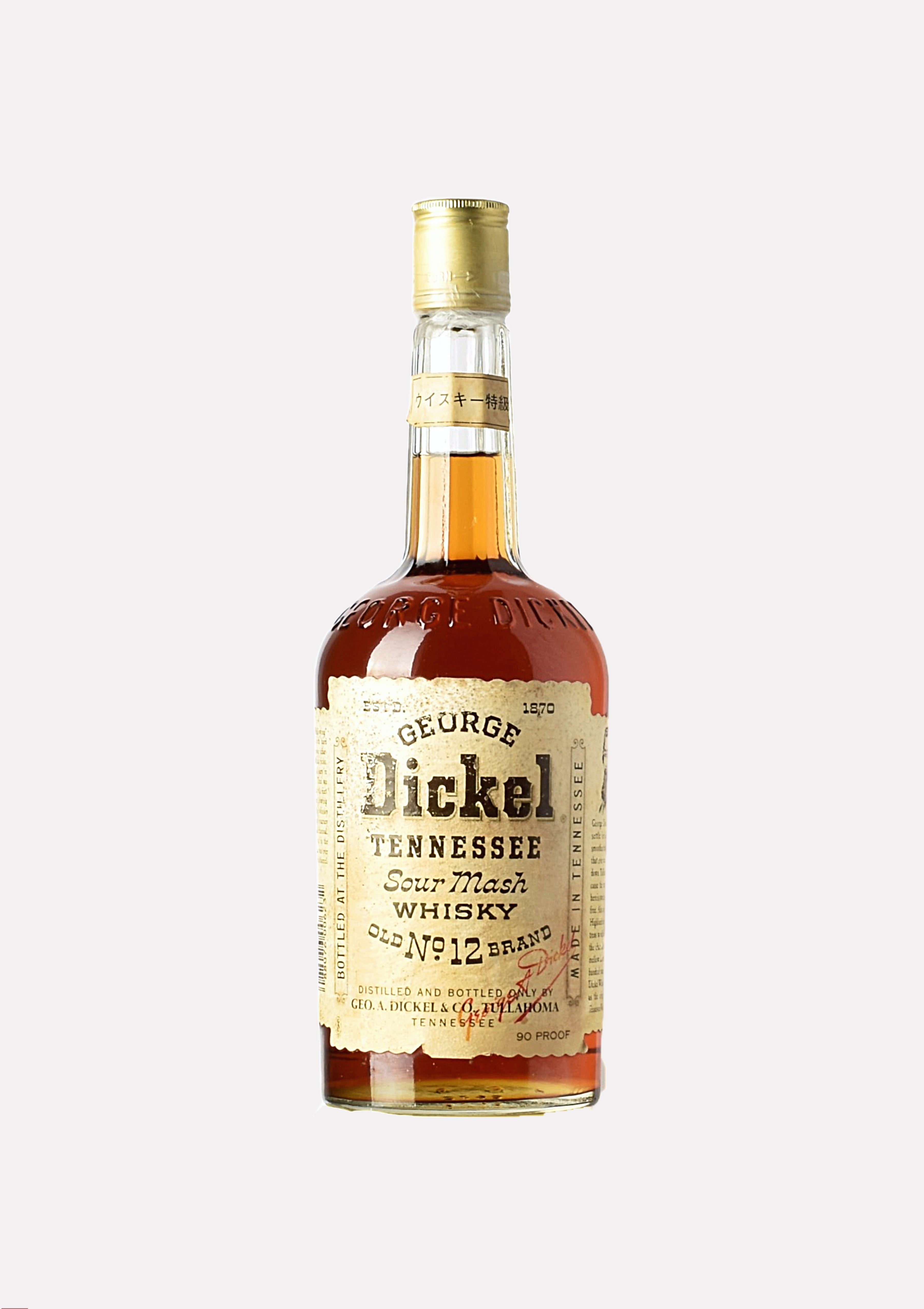 George Dickel Tennessee Sour Mash Whisky Old No. 12 Brand