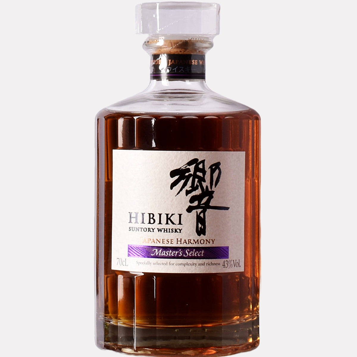 Hibiki Master's Select