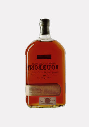 Kirkland Signature 7 Jahre