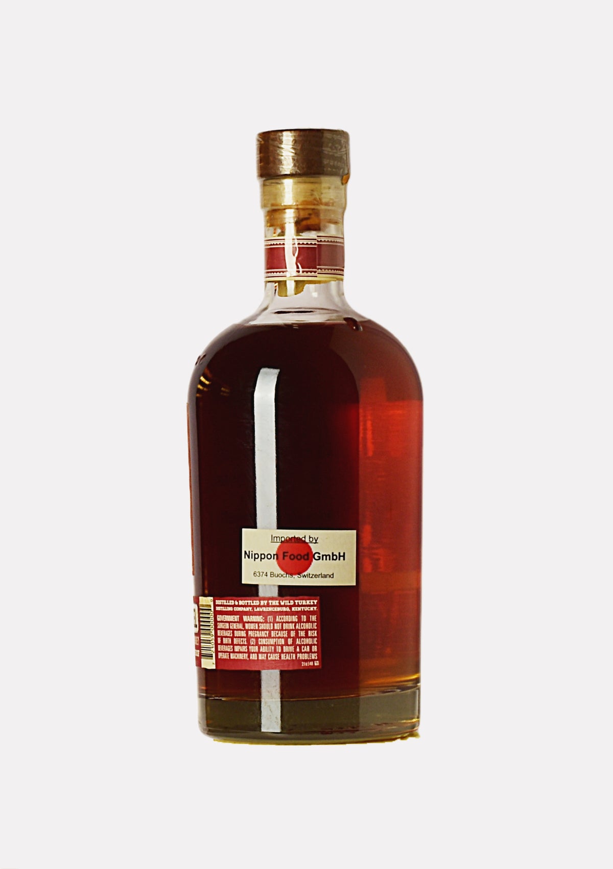 Russell`s Reserve Kentucky Straight Bourbon Whiskey Single Barrel