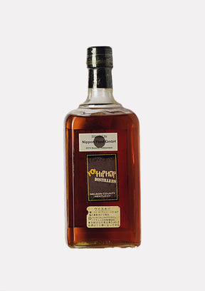 Yo! HipHop Big Dawg Kentucky Bourbon 8 Jahre