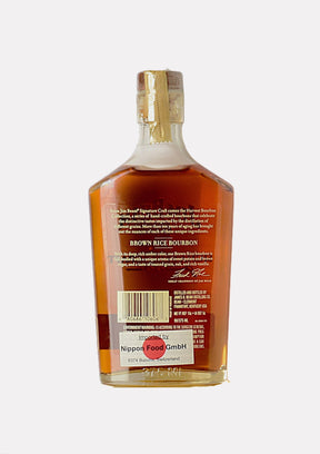 Jim Beam Signature Craft Brown Rice 11 Jahre 37.5 cl.