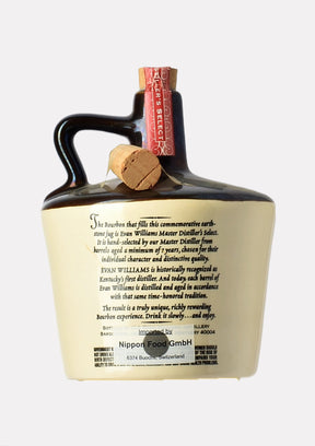 Evan Williams Master Distiller`s Select Kentucky Straight Bourbon Whiskey