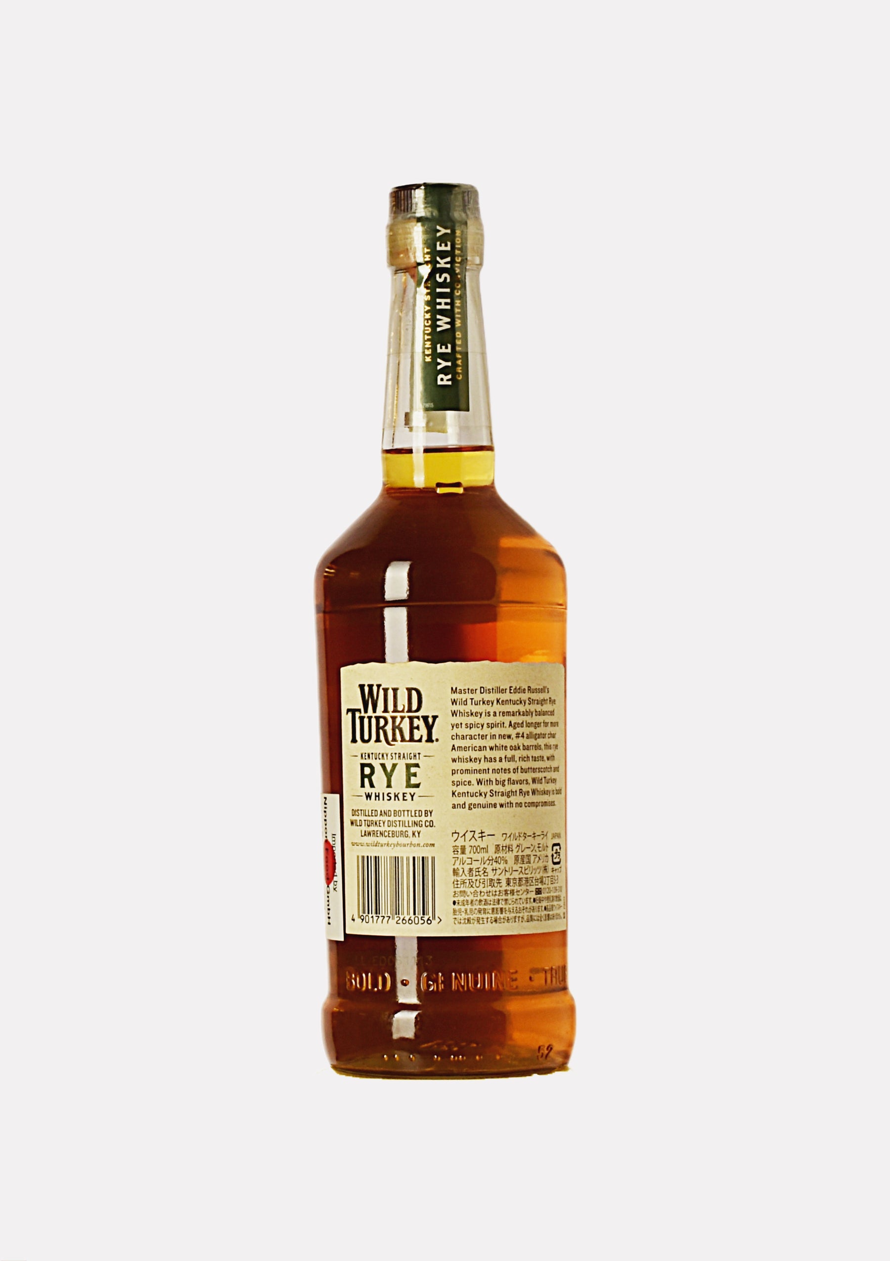 Wild Turkey Rye Kentucky Straight Rye Whiskey
