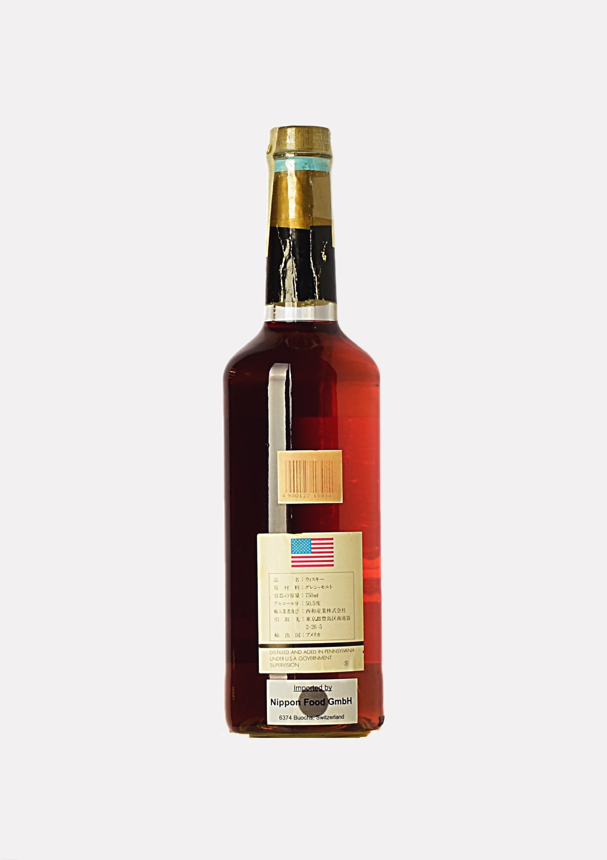 Rye Royal Straight Rye Whiskey 20 Jahre