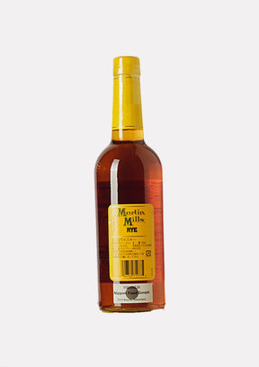 Martin Mills Kentucky Straight Rye Whiskey