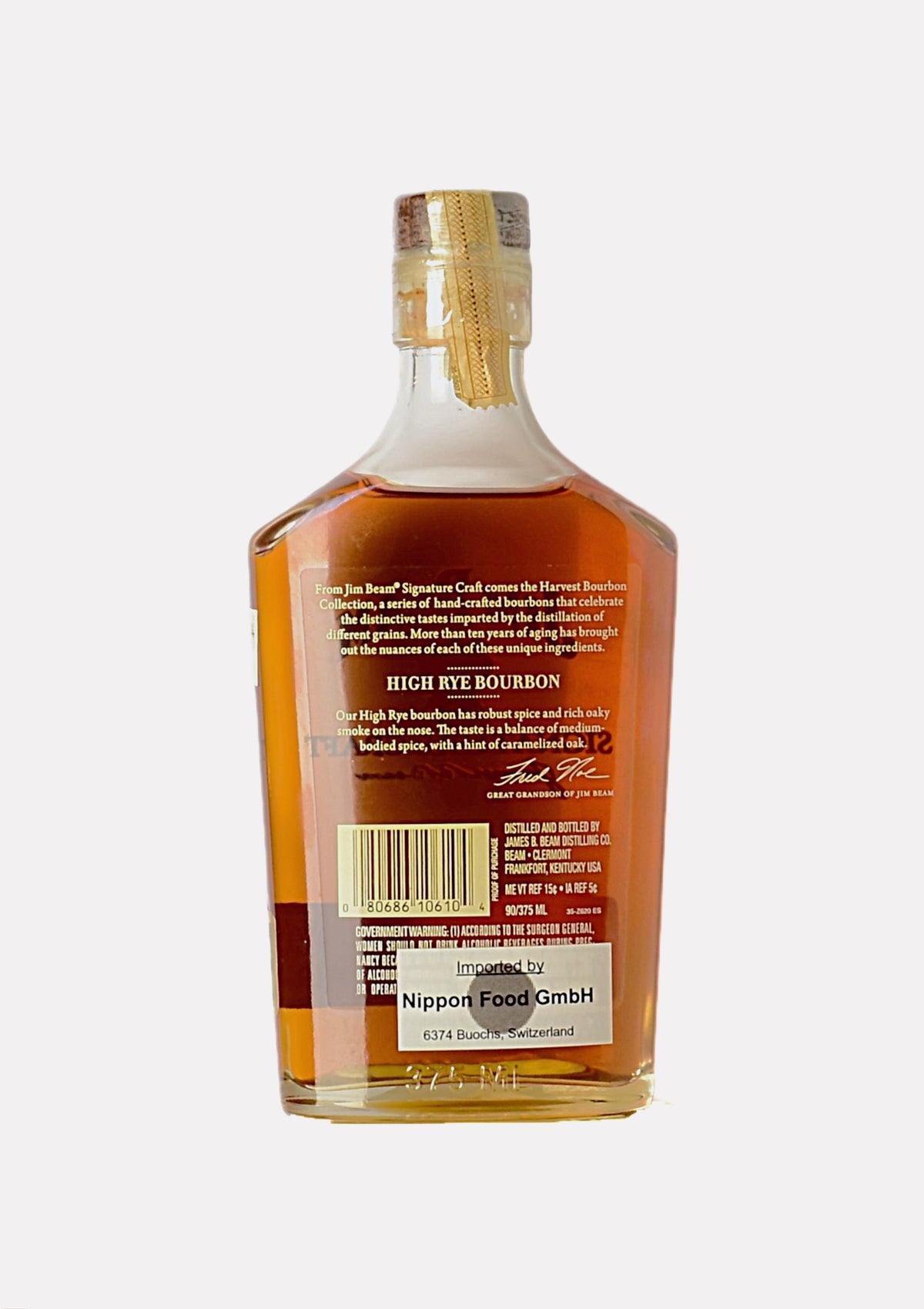 Jim Beam Signature Craft High Rye Whiskey 11 Jahre 37.5 cl.