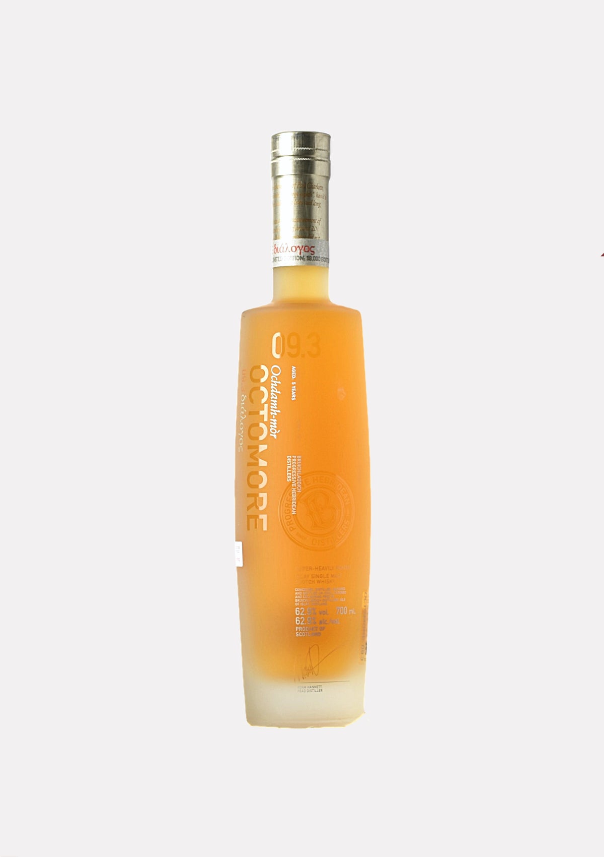 Octomore 2012- 2018 09.3 133 ppm διάλογος Islay Barley - Irene's Field