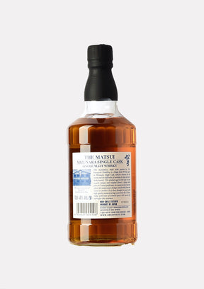 The Matsui Mizunara Single Cask 3 Jahre