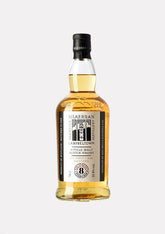 Kilkerran Bourbon Cask 8 Jahre Batch 8 Cask Strength