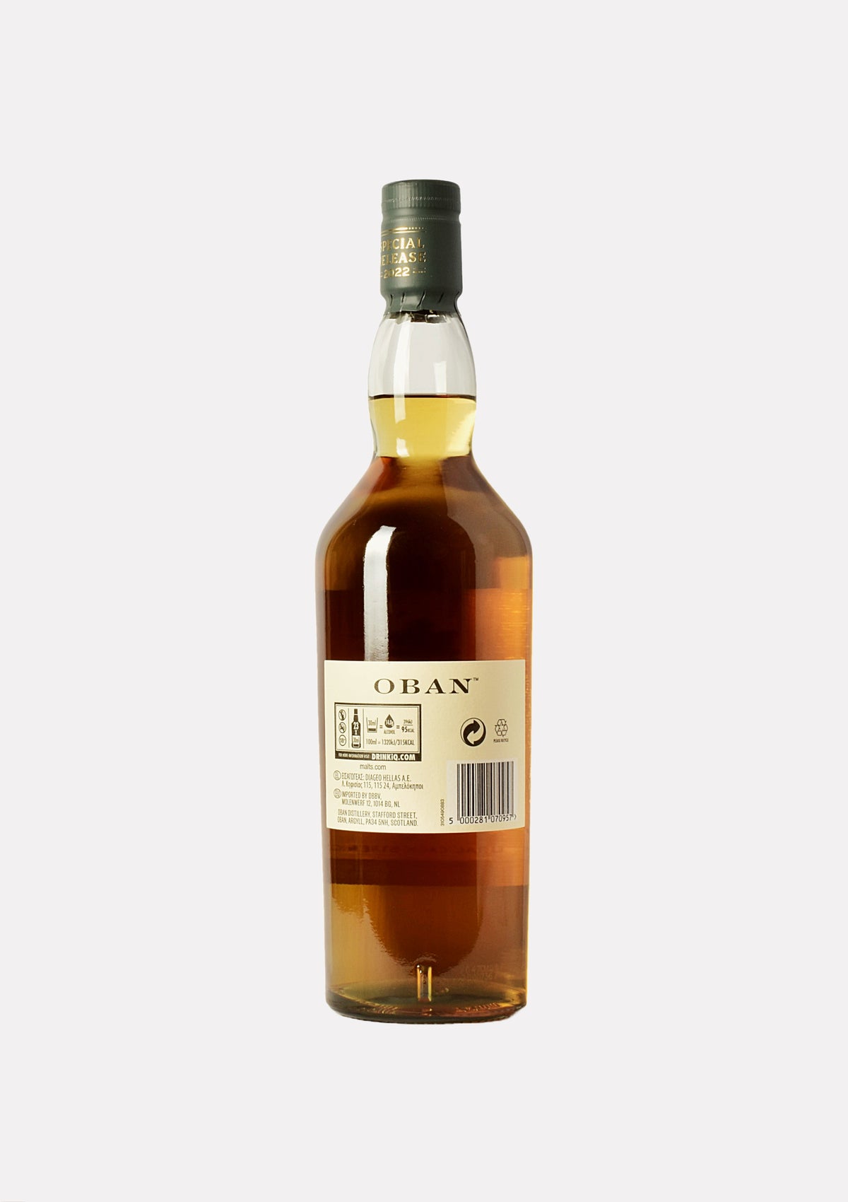 Oban 10 Jahre Diageo Special Releases 2022