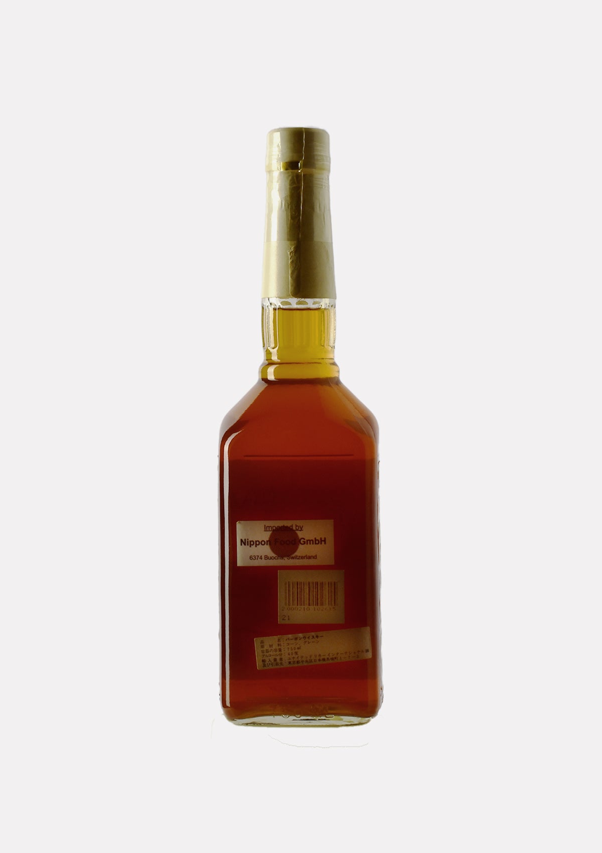 Bourbon Royal Kentucky Straight Bourbon Whiskey