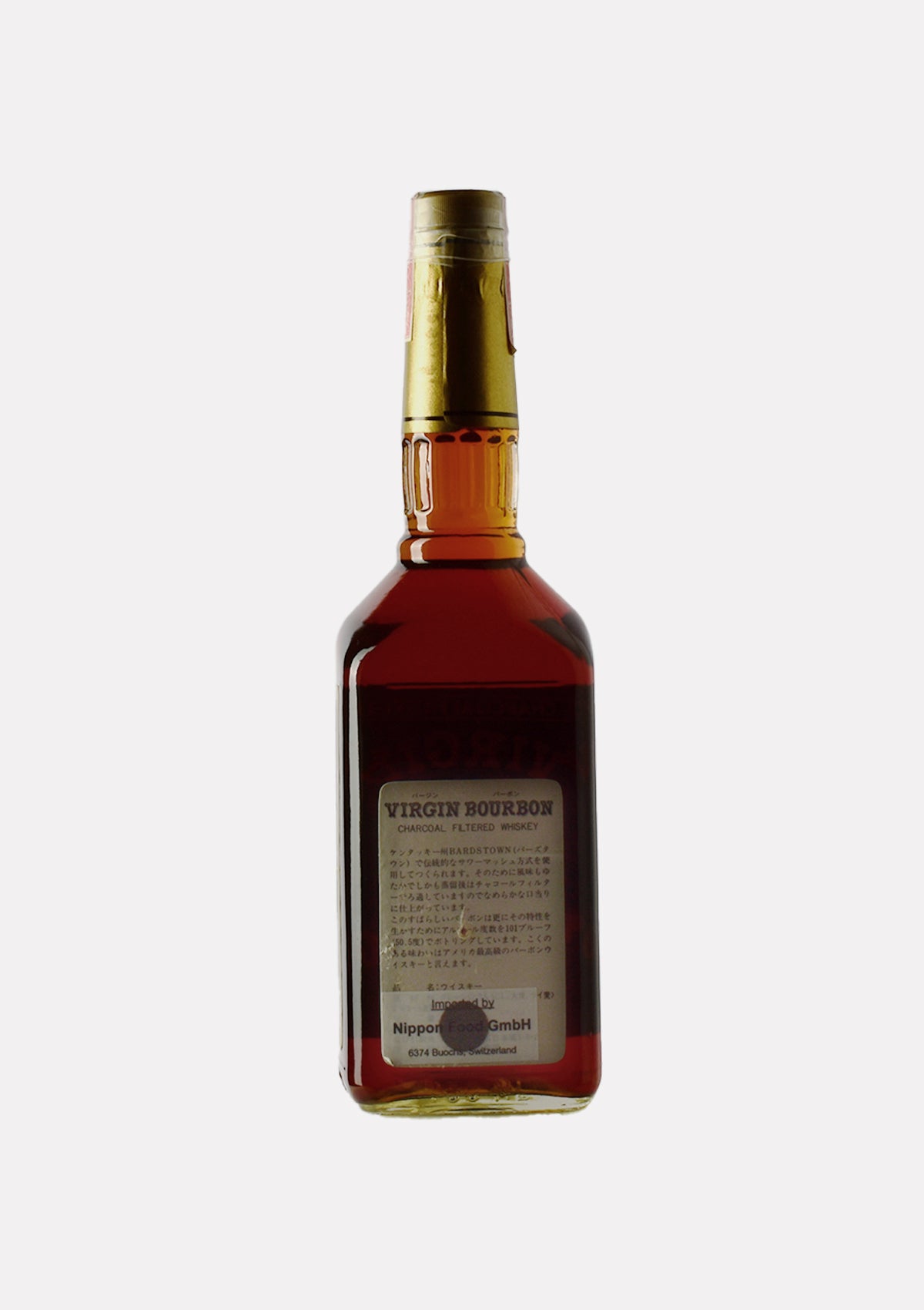 Virgin Kentucky Straight Bourbon Whiskey 15 Jahre