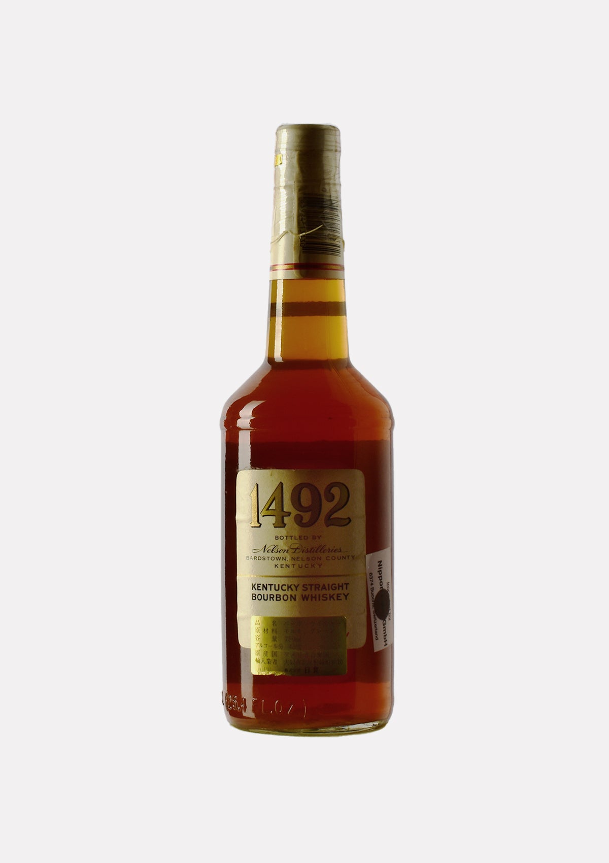 1492 Kentucky Straight Bourbon 8 Jahre